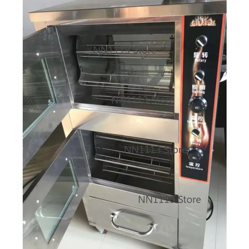 Electric Rotary Oven for Sweet Potato And Fresh Corn Roasting Horizontal Type Machine for Baking