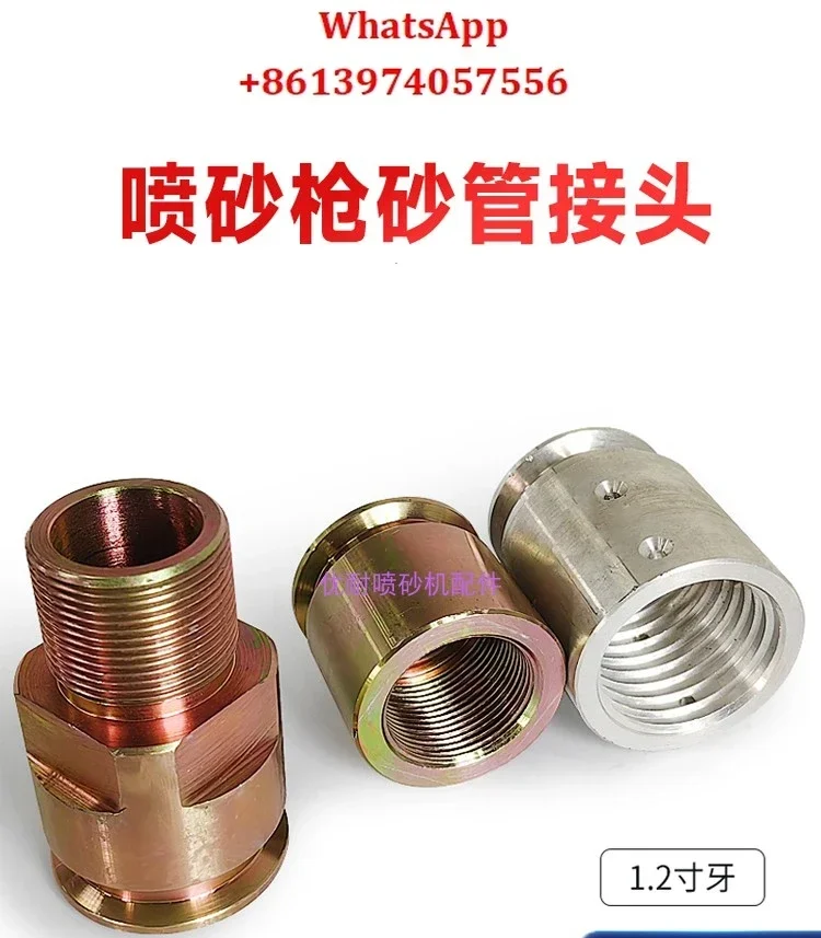Working in Mobile high-pressure sandblasting machine sand control valve aluminum buckle high abrasion resistant pipe connector