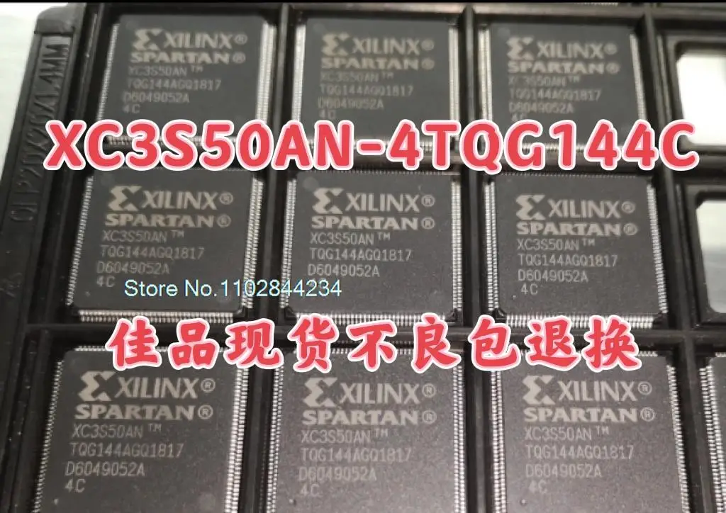 

XC3S50AN-4TQ144I XC3S50AN-4TQ144C QFP144 In stock, power IC