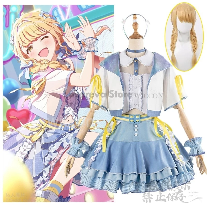 Anime THE IDOLM@STER Kotone Fujita Cosplay Costume Wig Athletic Lolita Blue Skirt Adult Woman Lovely Carnival Halloween Dress