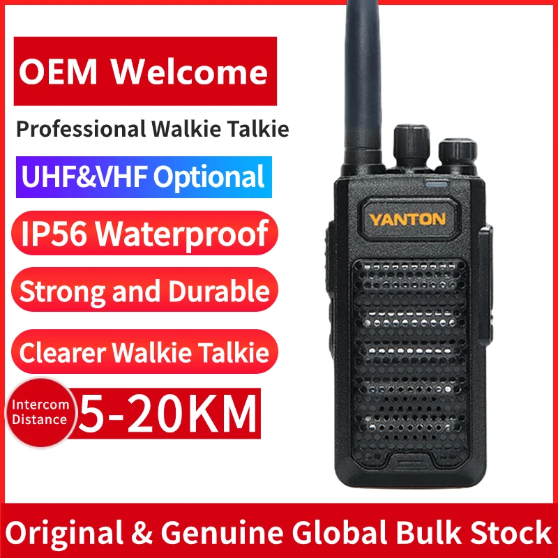 YANTON T-259 Low Price 5W Long Range High Battery Capacity 2500MAH Analog Walki Talki Set Two-Way Radio Walkie T