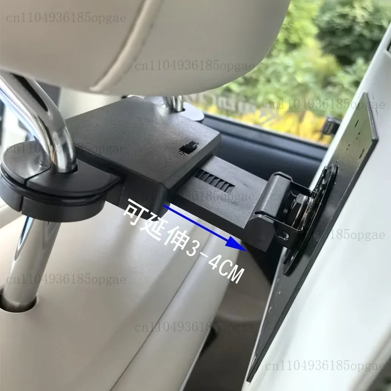 Car seat rear bracket portable screen computer monitor hole rotating screen bracket backrest monitor