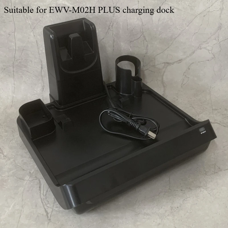 

Apply To Supor Washing Machine FWV02S-M1 EWV-M02/M02 PLIUS Charging Base Assembly Accessories