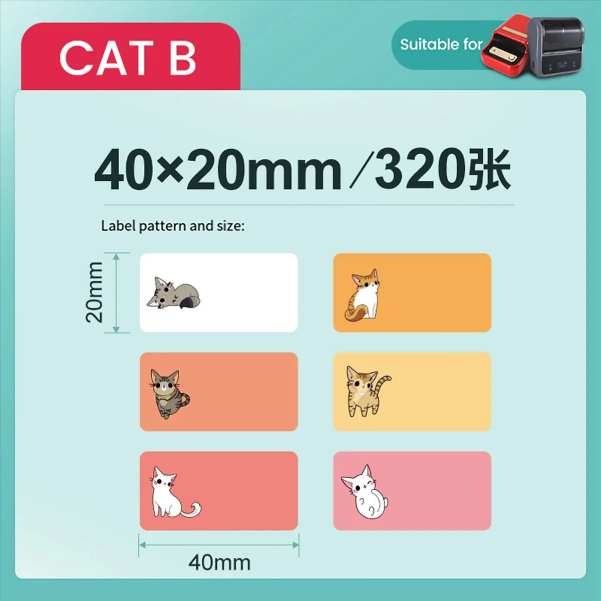 A85P For B21/B3S Printer Thermal Labels 40X20mm 320 Paper Self-Adhesive Therml Labels Paper for B21/B3S Label Maker,C