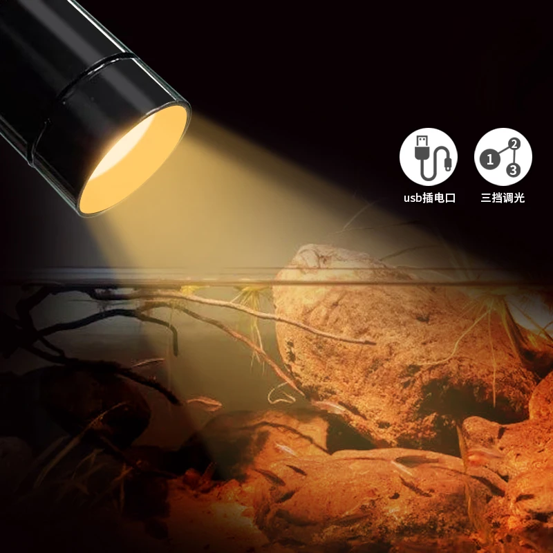

USB-светильник для аквариума, зум, южноамериканский прожектор, поток резервуара, просмотр громового дракона, светодиодное освещение для аквариума, пейзаж, вода, трава