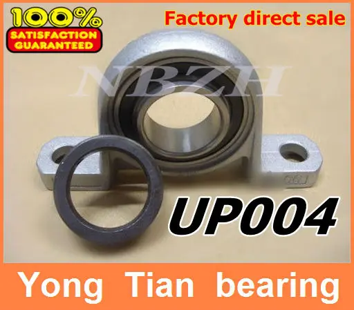 NBZH Bearing20 Mm Zinc Alloy Pillow Block Bearing UP004 Pillow Block Bearing Eccentric Sleeve Bearings