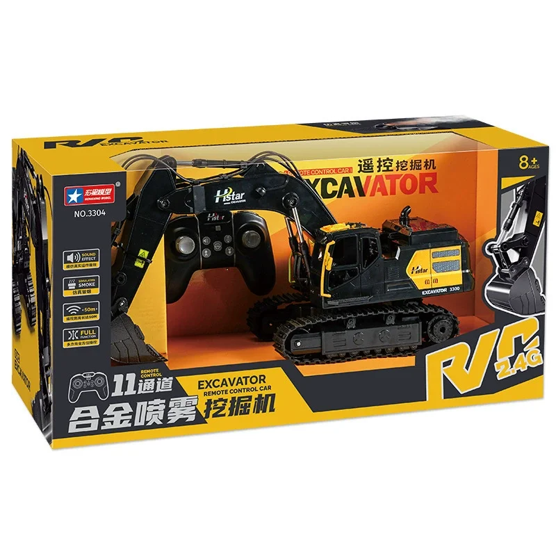 Remote Control Electric Excavator Alloy Car Engineering Vehicle Children'S Boy Spray Throttle Off-Road Toy Model Festival Gifts
