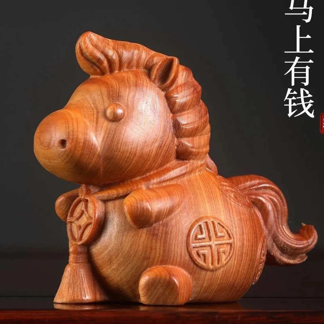 Cliff Cypress Zodiac Horse Wood Carved Figurine Lucky Decor