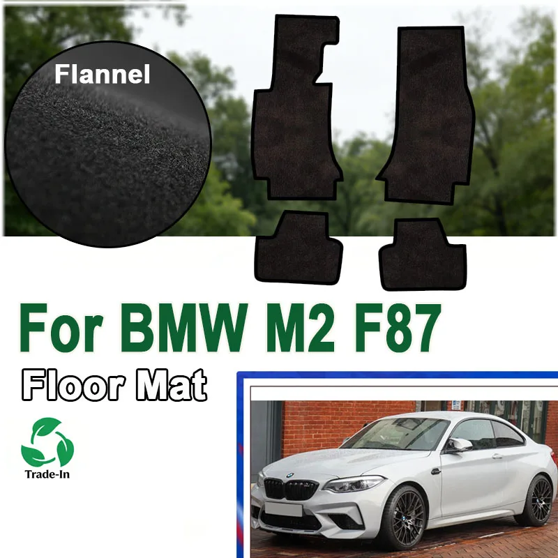 

Flannel Car Floor Mats For BMW M2 F87 2017 2018 2019 2020 2021 Carpets Footpads Anti-slip Cape Rugs Cover Foot Pads Interior