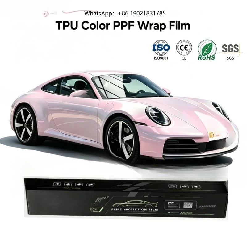 TPU color PPF volcanic ash car film whole body self-healing paint surface protection scratch-proof yellow 1.52 * 17m