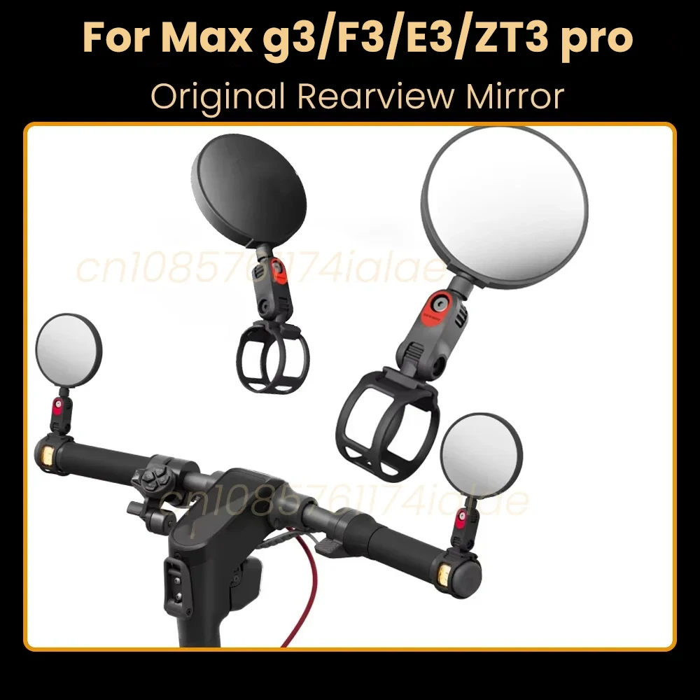 

Оригинальное зеркало заднего вида для Ninebot MAX G3 ZT3 Pro F3 F3 Pro E3 E3 Pro, зеркала заднего вида, аксессуары для электрического скутера