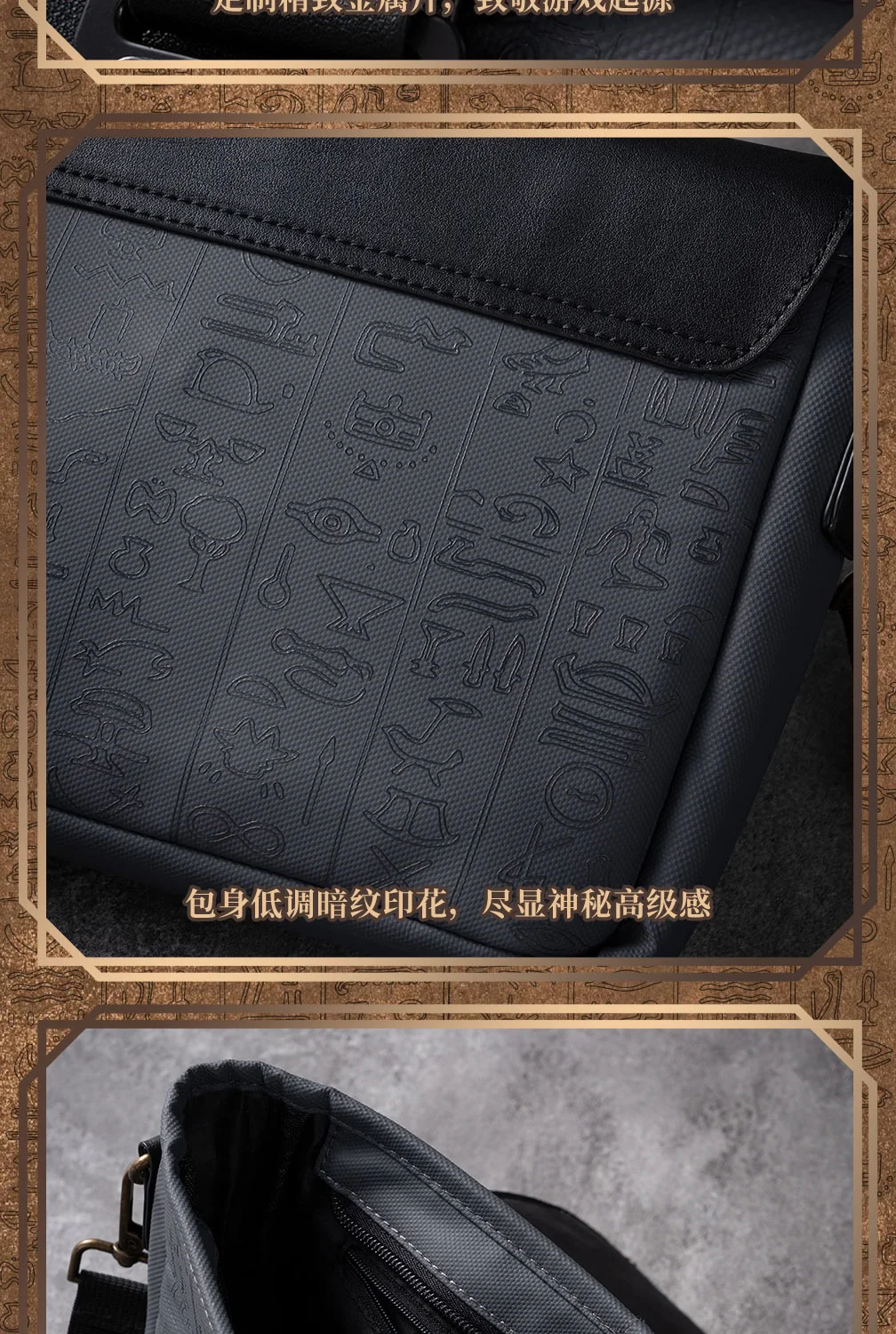 Moeyu Yu-Gi-Oh! Duel Monster Cosplay Men Crossbody Bag Anime Messenger Shoulder Chest Bag Pouch Student Casual Women's bags