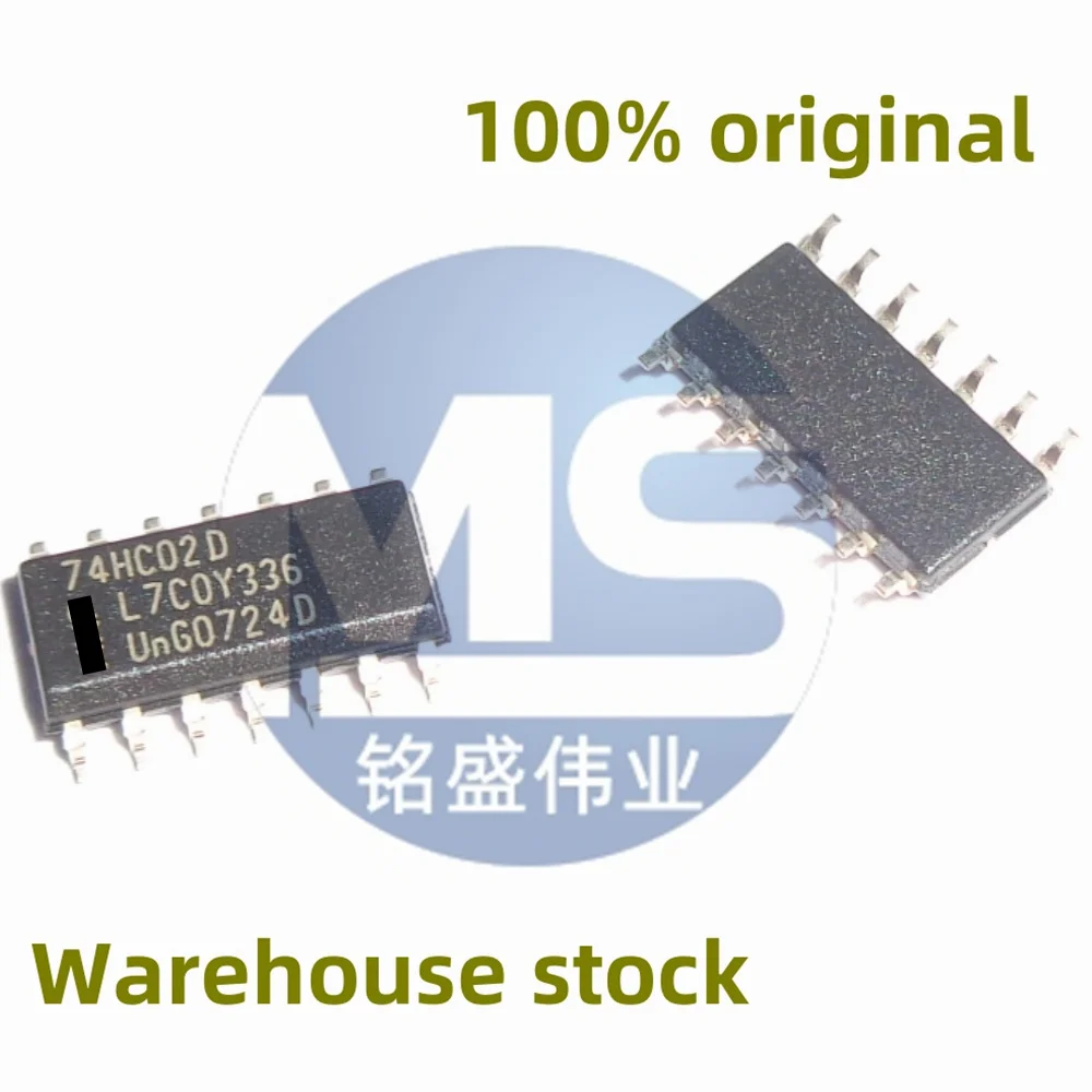 20PCS 100% new 74HC02D SMT SOIC-14 four-way 2-input or NOT gate logic IC chip spot direct sale