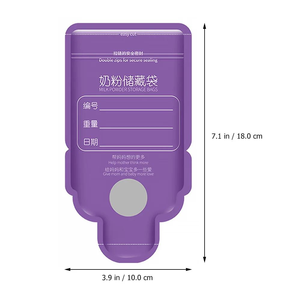 30 قطعة أكياس مسحوق الحليب القابل للتصرف أكياس التخزين المحمولة أكياس حليب الثدي مختومة مستلزمات تغذية الطفل خفيفة الوزن مريحة #2