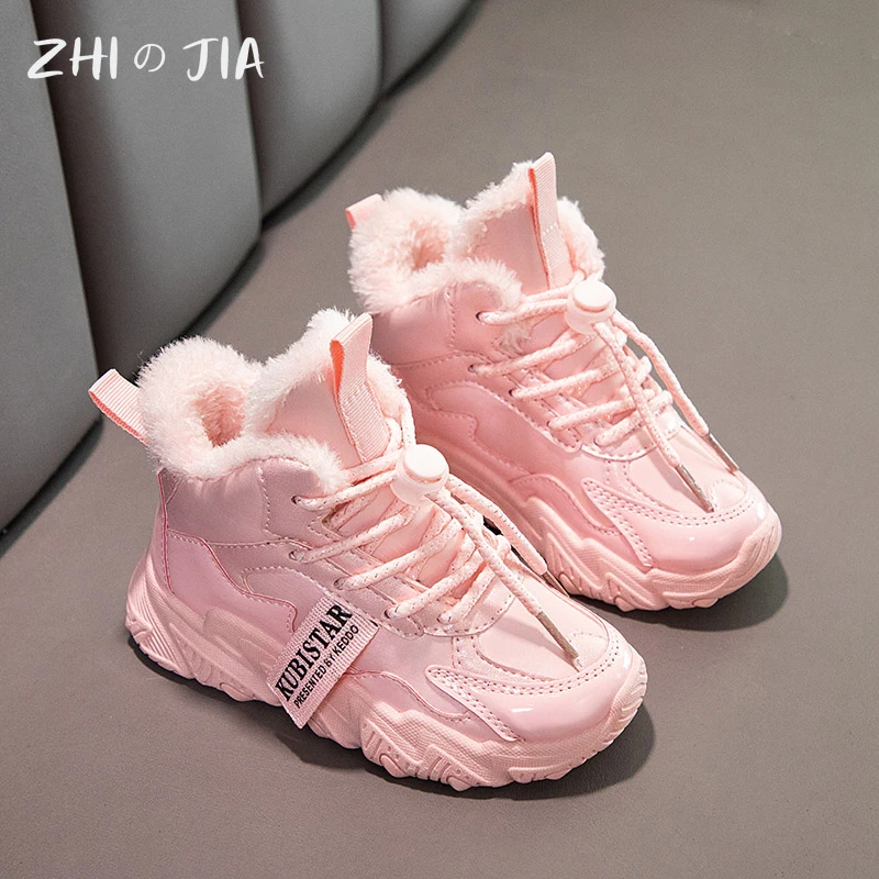 2025 Boys Girls Fashion Thick Sole Children\'s Shoes Outdoor Leisure Durable High Top Leather Plush Shoes Winter Warm Sneaker