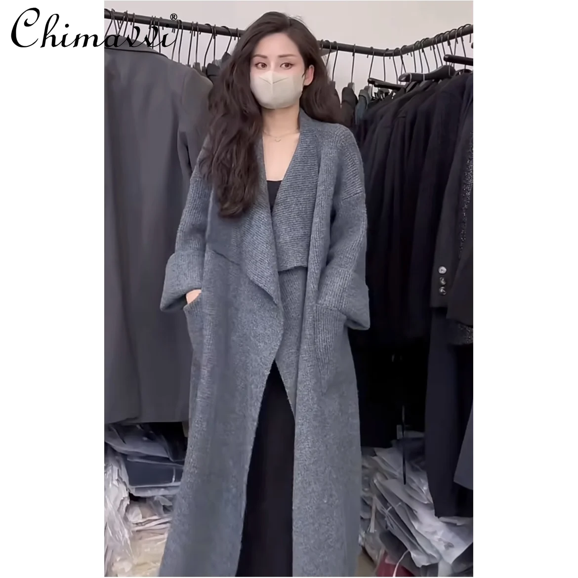 

Korean Fashion Long Elegant Sweater Coat Female 2024 Autumn and Winter Big Lapel Lace-up Loose Slim-fit Women's Knit Cardigan