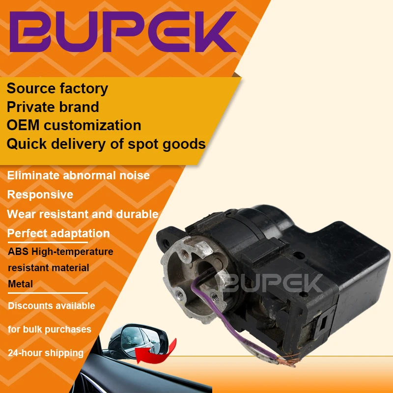 

BUPEK Original Car Rear Mirror Electric Folding Motor module For Chevrolet Lacetti J200 Stufenheck Excelle Nubira Optra Kombi