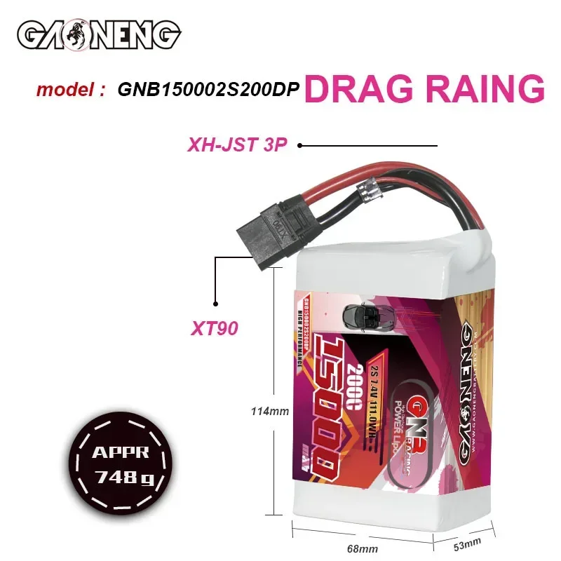 GAONENG GNB 15000mAh 2S 200C 7.4V XT90 RC Drag Racing