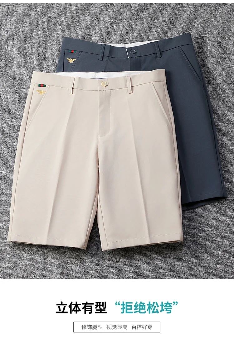 Marken-Formelle Shorts für Herren Koreanische Business-Shorts Lässige Chino-Shorts Herren Büro-Hosen Coole Atmungsaktive Sommer-Arbeitskleidung – Detail 3