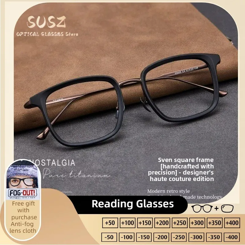 

SUSZ Reading Glasses Vintage/Retro Square Full Rim Prescription Glasses Anti Blue Light Anti-Reflective Customized