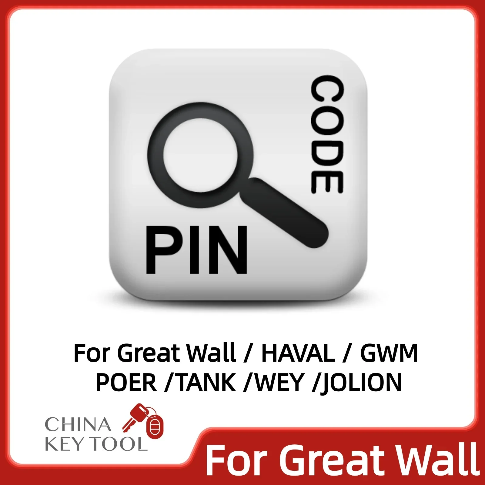 Auto-Schlüsselprogrammierung VIN zu PIN Immo Pin-Code für Great Wall HAVAL GWM POER TANK WEY JOLION und so weiter. – Detail 5