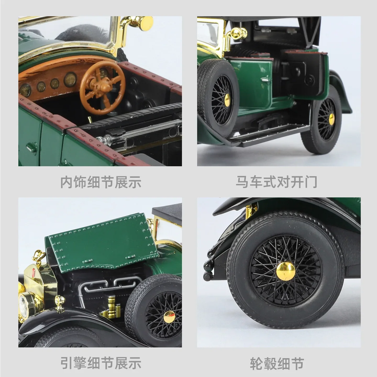 1:24 Rolls-Royce Phantom 1th 1925 Mobil Antik Model Mobil Diecast Paduan Logam dengan Suara dan Lampu Mainan Anak Koleksi Hadiah Ulang Tahun