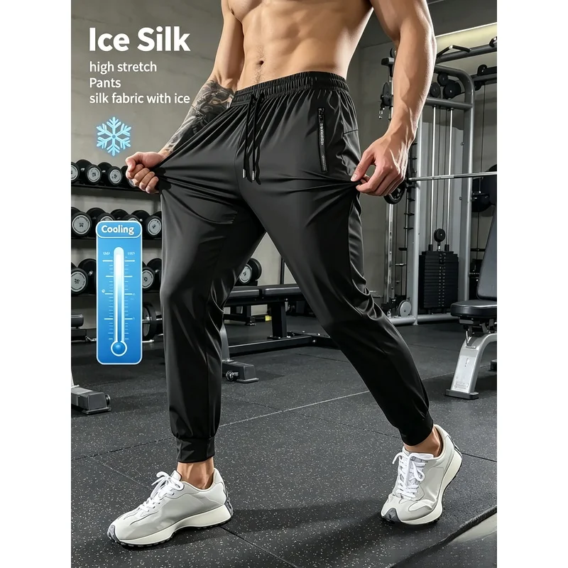 Men's Work Pants Men's Sports Pants And Jogging Pants Men'S Clothing Clearance Sales Ice Silk Pants Summer Ice Silk Elastic Pant
