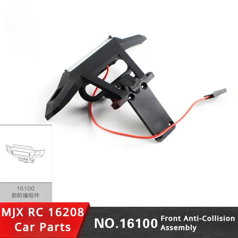 

MJX 16208 16209 RC Original Parts Front Anti-collision Assembly with Light Bumper 16100