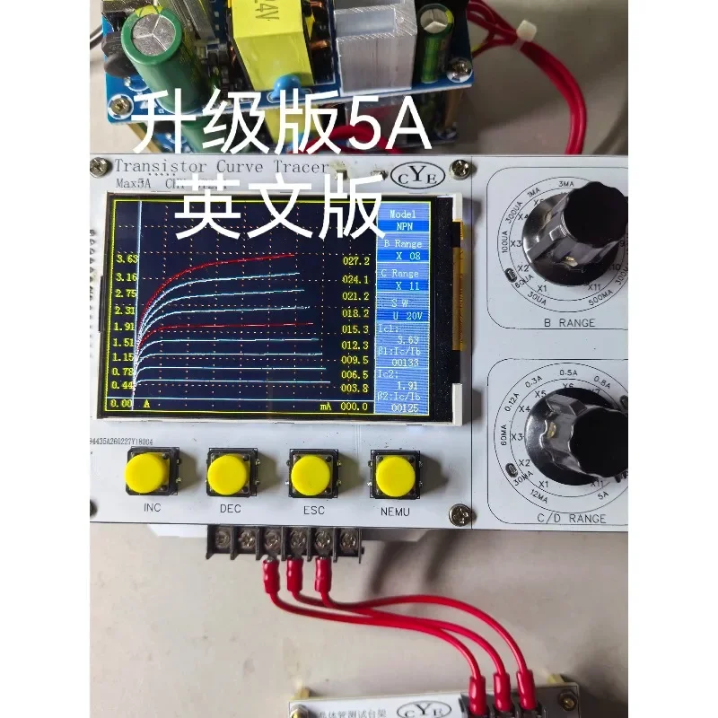 Transistor Curve Tracer High Current Test Instrument For Triode FET Parameter Testing Equipment 5A