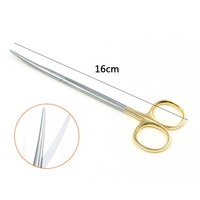 Ophthalmic stainless steel gold handle surgical scissors cosmetic plastic surgery instrument double eyelid tool 12.5/14.16cm