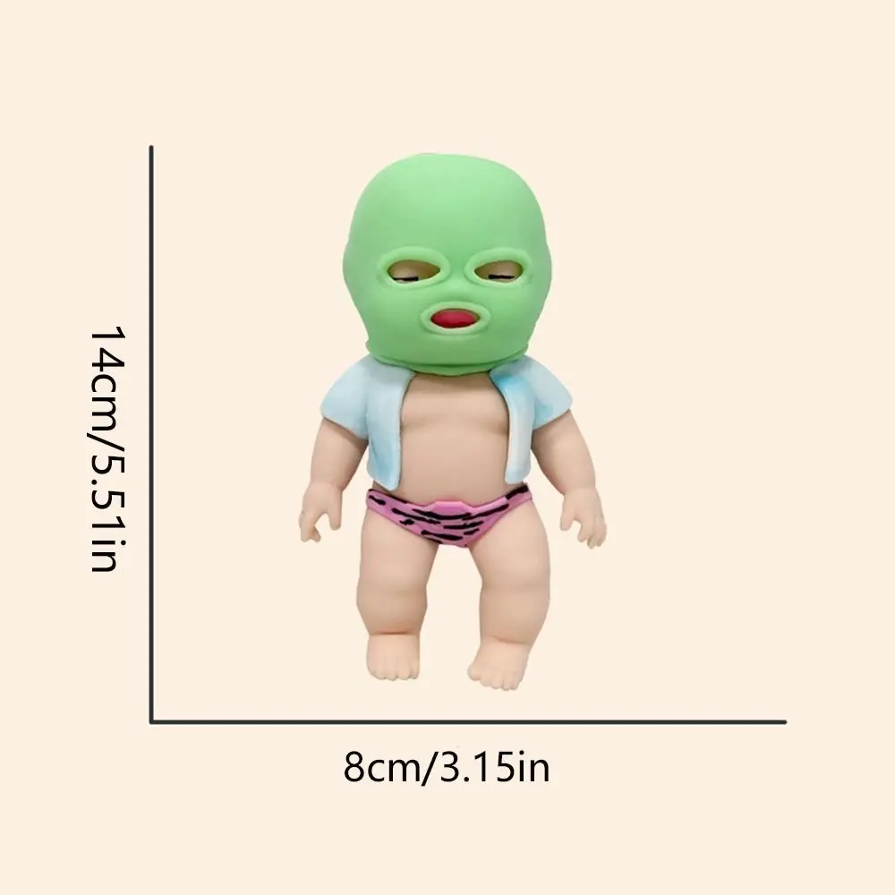 Cute Sensory Toy Masked Doll Squeeze Toy TPR Silicone Cartoon Fidget Toy Fidget Toy 3D Pinch Decompression Toy Children