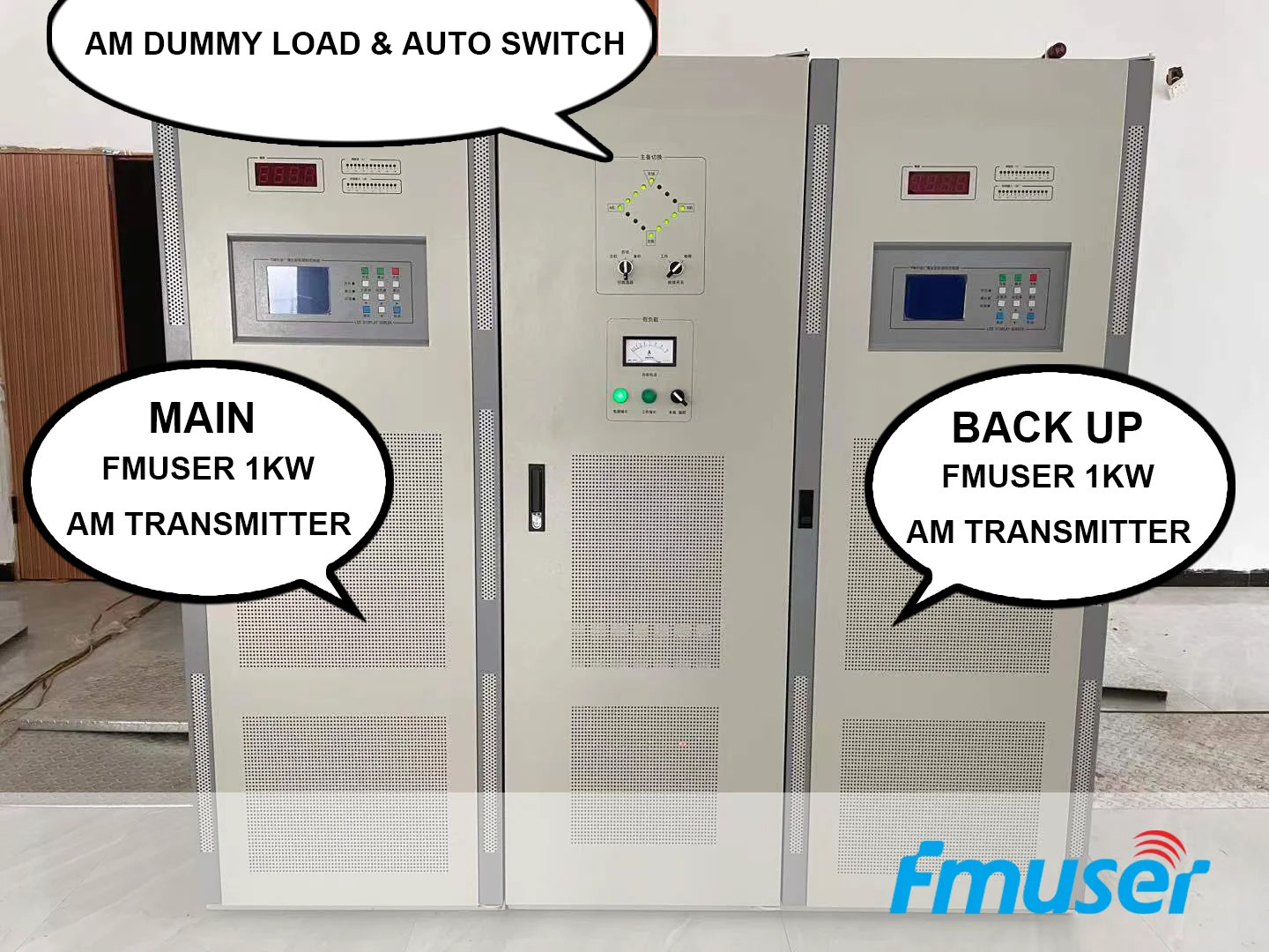 FMUSER 100KW/ 200KW AM Broadcast Transmitter Dummy Load