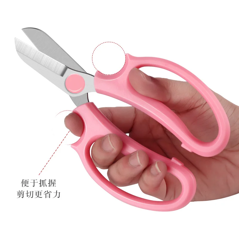 1pcs Stainless Steel Garden Scissors Floral Shears Professional Flower Scissor Comfortable Grip Handle Pruning Shear New