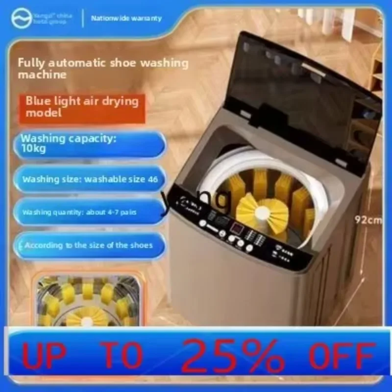 cx shoe washing machine automatic hot drying with wall brush can be dehydrated household small brush shoes