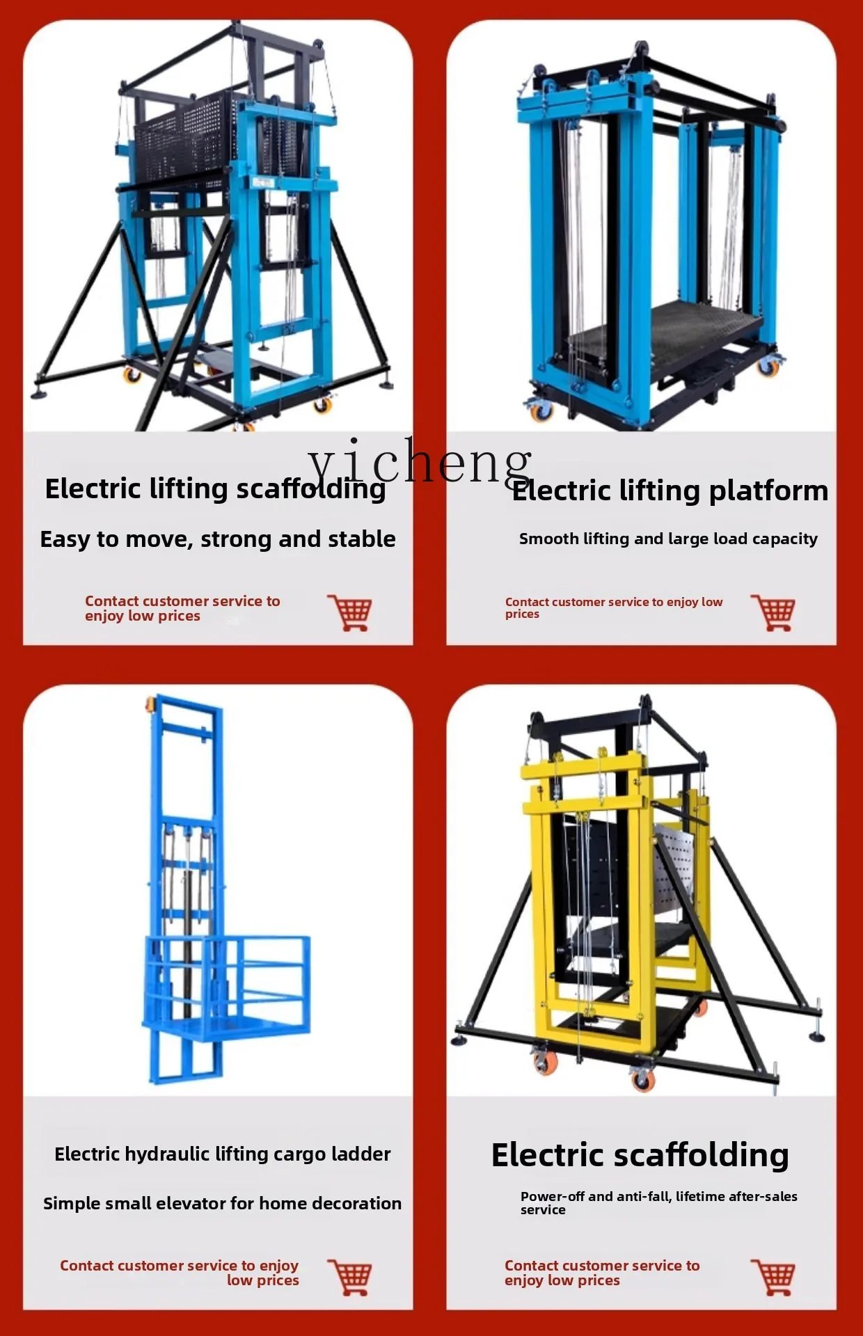 JXL6.8  lift automatic hydraulic aerial work construction lift scissor lift platform