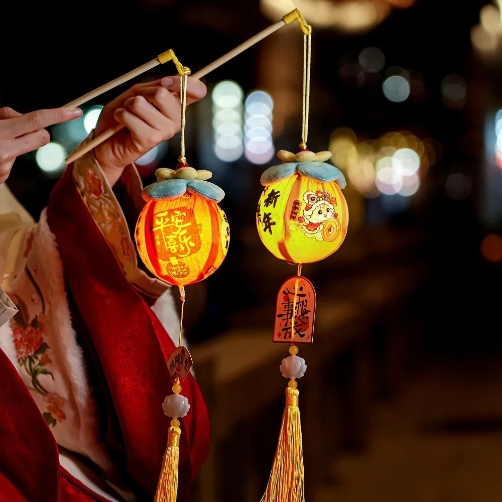 

Cartoon Chinese Style Lantern Handmade with Tassel Lucky Persimmon Lantern Blessing Words Handheld Lantern Lunar New Year