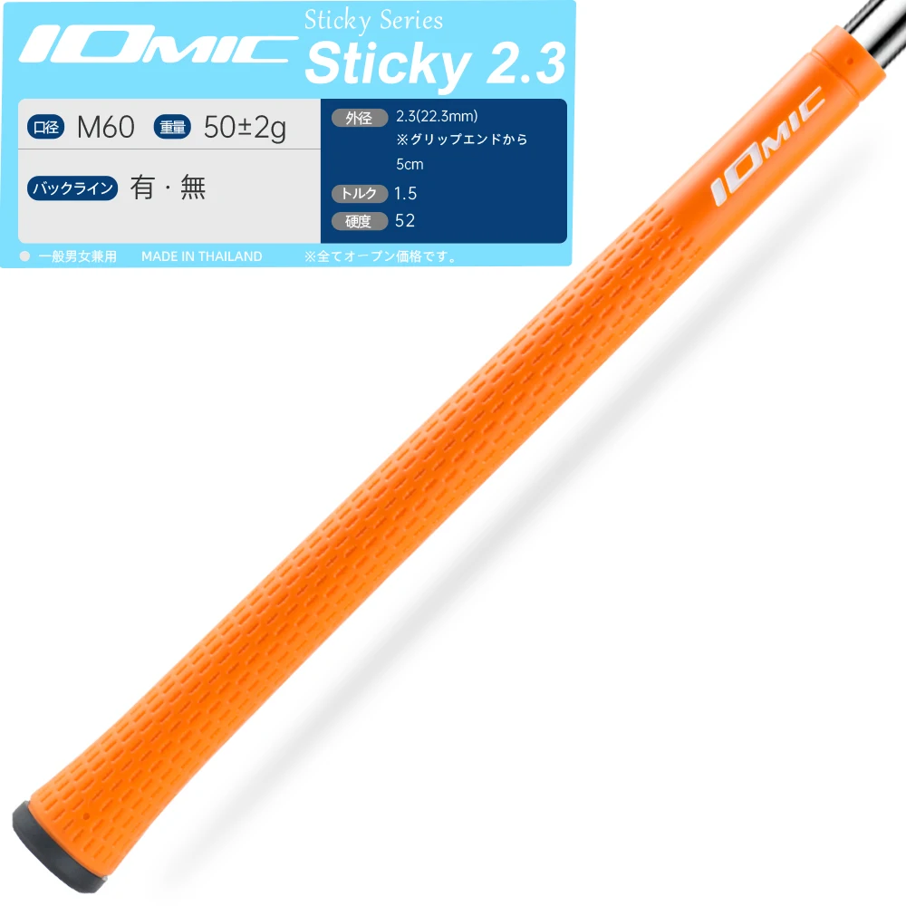 

13PCS Sticky 2.3 Golf Grips Universal Rubber Golf Grips 13 Colors Choice Golf Club Putter Grip Rubber Grip Club Handle Grips