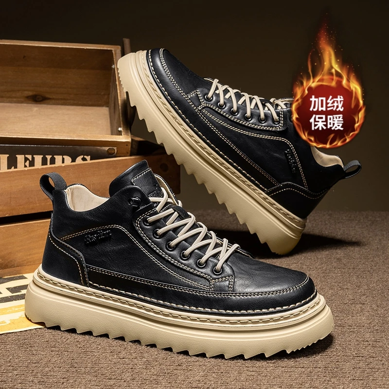 

2025 Spring New Rubber-Plastic Sole Casual Board Sneakers for Outdoor Sports - Comfortable, Soft, Slip-Resistant, Durable, and T