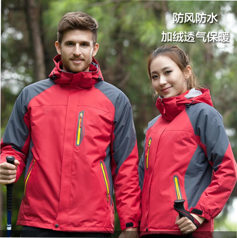 3 In 1 Windproof Waterproof Climbing Clothing Winter Thick Warm Two-Piece Set Men Women Coat Camping Hiking Trekking Jackets