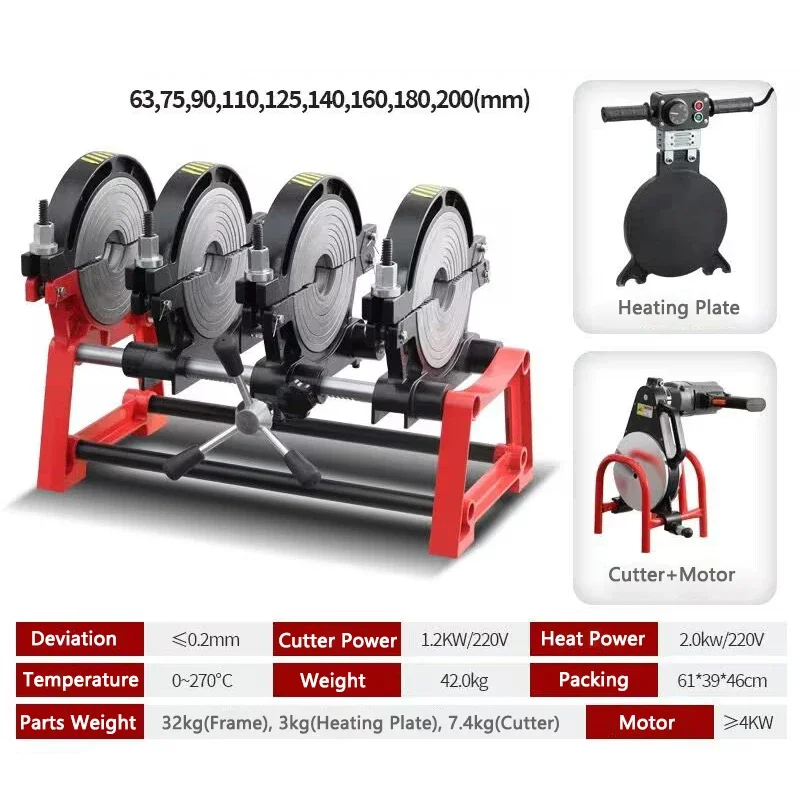 Manual Hot Melt Butt Welding Machine 63-160/200 Four Ring PE PP/PB/PPR/PVDF/MPP Plastic Pipe Welder For Water Gas Oil