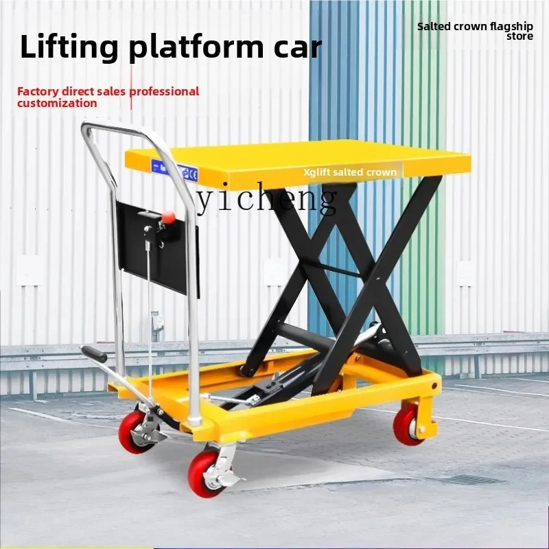 

TQH manual hydraulic lifting platform trolley mold platform mobile elevator