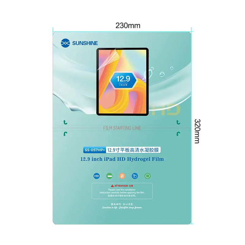 SUNSHINE 20PCS SS-057HP/SS-057HP+ Big Size 12.9 INCH 200X300/230X320mm Flexible Hydrogel Film For iPad Tablet Screen Protector