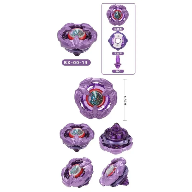 

Лидер продаж, новый продукт, сумка для гироскопа из боевого сплава серии X BX-21, BX-01, BX-31BX-00-01BX-24
