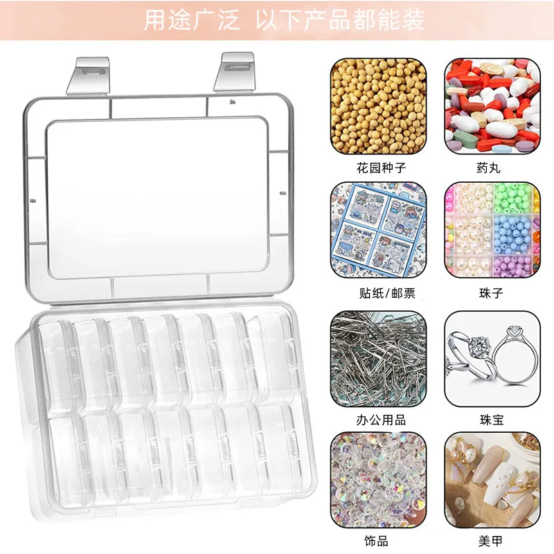 DIY Diamond Painting Embroidery Storage Box, Nail Art Jewelry Rhinestone Mosaic Storage Container, Multifunctional Storage Box