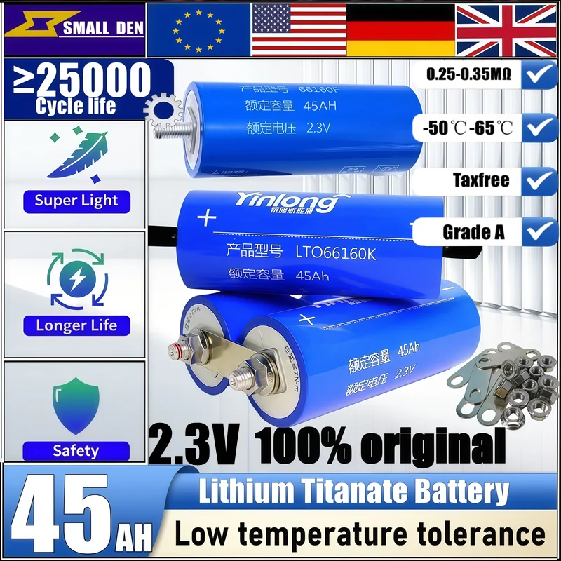 

Yinlong lto 66160 2.3 V 45 Ah Lithium Titanate Battery, Grade A, 10 c, DIY 12 V, 24 V, 48 V, Electric Boat, Solar Speaker, Car P