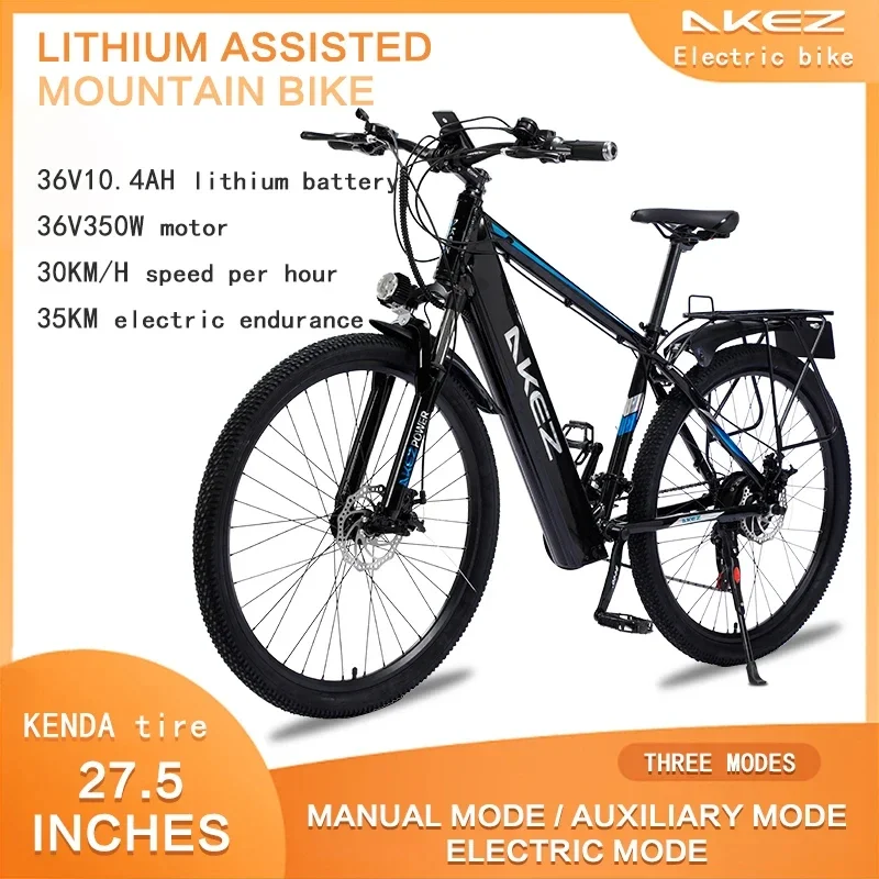 AKEZ Urban Commuter E-bicycle 350W Motor 36V10.4AH Lithium battery 27.5 Thin Tire Mountain E-Bike 21-speed beach travel Ebicycle