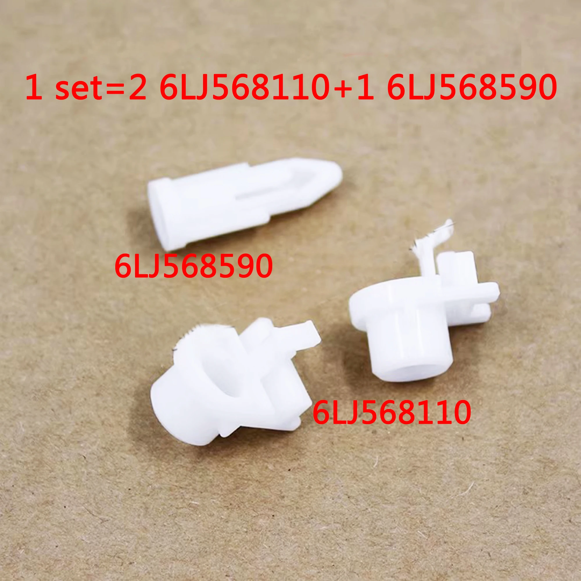 6LJ568110 Bush-Cst-… - image