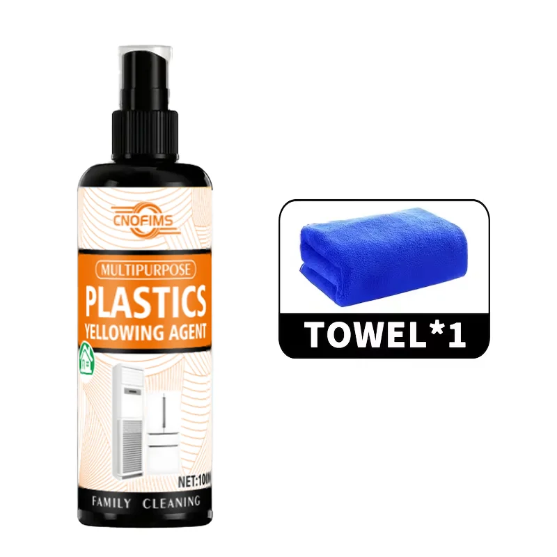 مرمم اصفرار المطاط البلاستيكي: يزيل الأكسدة على الفور - التيار المتناوب، داخلي السيارة/الأثاث، رذاذ الإصلاح المتوافق