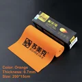 2M 0.7MM