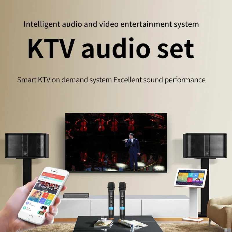ATS-H 2.0 Premium Home Karaoke Sound System Complete Set (With Touchscreen Song Player, Amplifier, Subwoofer & Audio Processor)